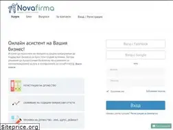 Sites similar to novafirma.bg