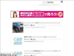 Sites similar to novaflexshow.com