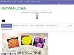 Sites similar to novaflora.com.ua