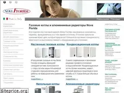 Sites similar to novaflorida.in.ua