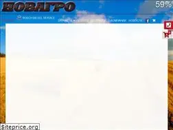 Sites similar to novagro.com.ua