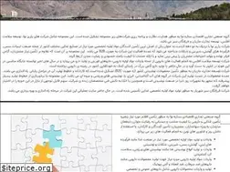 Sites similar to novagroup-co.com