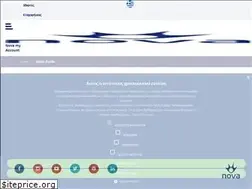 Sites similar to novaguide.gr