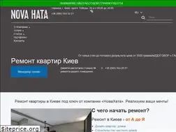 Sites similar to novahata.kiev.ua