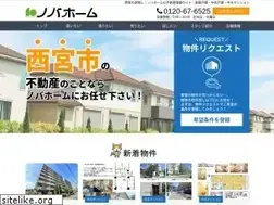 Sites similar to novahome.co.jp