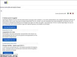 Sites similar to novair.se