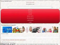 Sites similar to novaiy.com