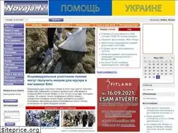 Sites similar to novaja.lv