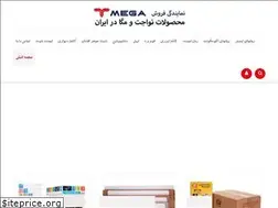 Sites similar to novajet.ir
