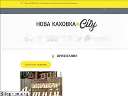Sites similar to novakahovka.city