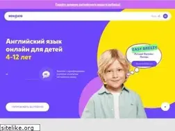Sites similar to novakid.ru