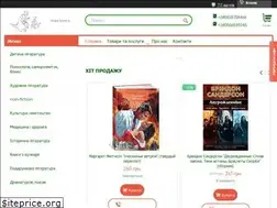 Sites similar to novakniga.com.ua