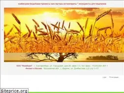 Sites similar to novakorm.ru