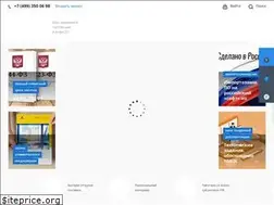 Sites similar to novalab.pro