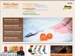 Sites similar to novaliniya.com.ua