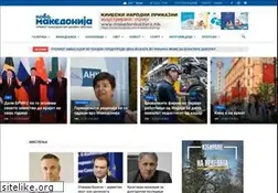 Sites similar to novamakedonija.com.mk
