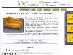 Sites similar to novamebel74.ru