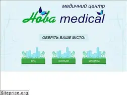 Sites similar to novamedical.com.ua