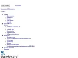Sites similar to novamedline.com