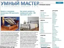 Sites similar to novamett.ru