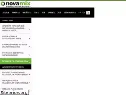 Sites similar to novamix.gr