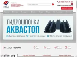 Sites similar to novamsk.ru