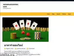 Sites similar to novamusiccenter.com