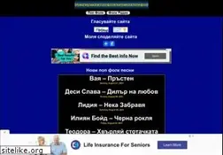 Sites similar to novamuzika.free.bg