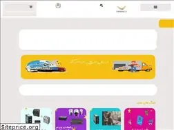 Sites similar to novania.ir