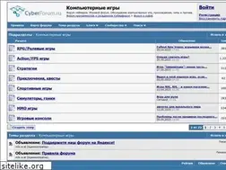 Sites similar to novaonline.ru