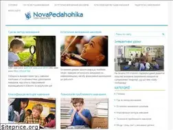 Sites similar to novapedahohika.com