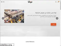 Sites similar to novapluskw.com
