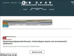 Sites similar to novapolshcha.pl