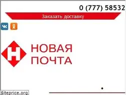 Sites similar to novaposhta.ru