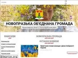 Sites similar to novapragarada.gov.ua