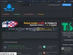 Sites similar to novara.biz