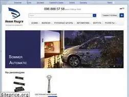 Sites similar to novaraduga.com.ua