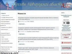 Sites similar to novarchiv.org