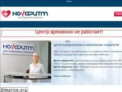 Sites similar to novaritm.by