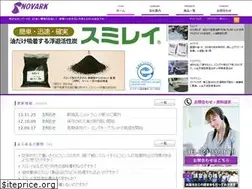 Sites similar to novark21.com