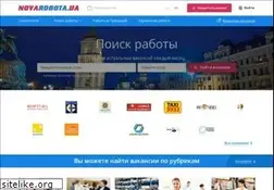 Sites similar to novarobota.ua
