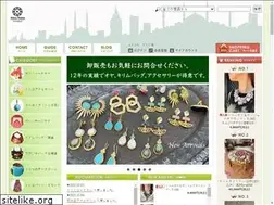 Sites similar to novaromashop.com