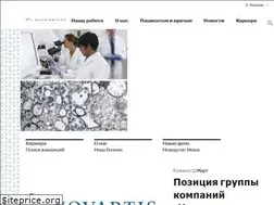 Sites similar to novartis.ru