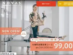 Sites similar to novas-service.com