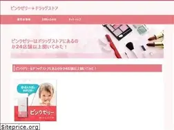 Sites similar to novascientia.net