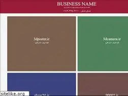 Sites similar to novashop.ir