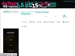 Sites similar to novashtora.com.ua