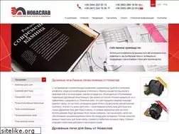 Sites similar to novaslav.com