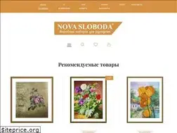 Sites similar to novasloboda.ua