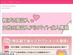 Sites similar to novasmic.com